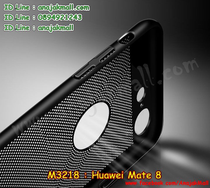 เคส Huawei mate 8,หัวเหว่ยเมท 8 เคสพร้อมส่ง,เคสนิ่มการ์ตูนหัวเหว่ย mate 8,รับพิมพ์ลายเคส Huawei mate 8,เคสหนัง Huawei mate 8,ฝาหลังระบายความร้อนหัวเหว่ยเมท 8,เคสไดอารี่ Huawei mate 8,กรอบกันกระแทก Huawei mate8,เคสโรบอทหัวเหว่ย mate 8,สั่งสกรีนเคส Huawei mate 8,mate 8 เคสวันพีช,mate 8 เกราะกันกระแทก,ฝาหลังลายการ์ตูน หัวเหว่ยเมท 8,เคสลายการ์ตูนหัวเหว่ยเมท 8 พร้อมส่ง,ซองหนังเคสหัวเหว่ย mate 8,สกรีนเคสนูน 3 มิติ Huawei mate 8,เคสกันกระแทกหัวเหว่ย mate 8,ฝาพับหนังหัวเหว่ยเมท 8 พร้อมส่ง,เคสอลูมิเนียมสกรีนลายการ์ตูน,พร้อมส่ง mate 8 ฝาหลังประกบหัวท้าย,หัวเหว่ยเมท 8 กรอบหลังระบายความร้อน,เคสพิมพ์ลาย Huawei mate 8,เคสฝาพับ Huawei mate 8,เคสหนังประดับ Huawei mate 8,ซิลิโคนนิ่มลายการ์ตูน mate 8,เคสแข็งประดับ Huawei mate 8,กรอบหลังหัวเหว่ยเมท 8 พร้อมส่ง,เคสติดแหวนคริสตัล Huawei mate8,เคสตัวการ์ตูน Huawei mate 8,กรอบประกบหัวท้าย mate 8,พิมเมท 8 ลายการ์ตูน,เคสซิลิโคนเด็ก Huawei mate 8,เคสสกรีนลาย Huawei mate 8,หัวเหว่ยเมท 8 กรอบฝาหลังลายการ์ตูน,เคสลายวันพีช Huawei mate 8,หัวเหว่ยเมท 8 เคสไดอารี่,รับทำลายเคสตามสั่ง Huawei mate8,สั่งพิมพ์ลายเคส Huawei mate 8,กรอบยางติดแหวนคริสตัล Huawei mate8,เคสประดับคริสตัลติดแหวน Huawei mate8,เคสยางมินเนี่ยน Huawei mate 8,ฝาพับไดอารี่ใส่บัตร mate 8,พิมพ์ลายเคสนูน Huawei mate 8,เคสยางใส Huawei mate 8,เคสกันกระแทกหัวเหว่ย mate 8,เมท 8 กรอบประกบ,กรอบประกบหน้าหลัง mate 8,เคสแข็งฟรุ๊งฟริ๊งหัวเหว่ย mate 8,หัวเหว่ยเมท 8 ฝาครอบกันกระแทก,เคสยางคริสตัลติดแหวน Huawei mate8,หัวเหว่ยเมท 8 กรอบกันกระแทก พร้อมส่ง,เคสโชว์สายเรียกเข้าหัวเหว่ยเมท 8,เคสประกบ mate 8,เคสกันกระแทก Huawei mate 8,บัมเปอร์หัวเหว่ย mate 8,bumper huawei mate 8,เคสลายเพชรหัวเหว่ย mate 8,รับพิมพ์ลายเคสยางนิ่มหัวเหว่ย mate 8,เคสโชว์เบอร์หัวเหว่ย,สกรีนเคสยางหัวเหว่ย mate 8,ฝาหลังยาง mate 8 ลายการ์ตูน,พร้อมส่งกรอบหลังนิ่มลายการ์ตูน mate 8,ฝาหลังกันกระแทก หัวเหว่ยเมท 8,พิมพ์เคสยางการ์ตูนหัวเหว่ย mate 8,กรอบสีพื้นครอบหลังเมท 8,เคสยางนิ่มลายการ์ตูนหัวเหว่ย mate 8,ทำลายเคสหัวเหว่ย mate 8,หัวเหว่ยเมท 8 เคสระบายความร้อน,กรอบระบายความร้อนหัวเหว่ยเมท 8,เคสยางลายโดเรม่อน Huawei mate 8,พร้อมส่ง mate 8 เคสประกบ,เครชเงากระจก mate 8,mate 8 เคสประกบหัวท้าย,เคส 2 ชั้น หัวเหว่ย mate 8,เคสอลูมิเนียม Huawei mate 8,mate 8 กรอบยางขอบเพชรติดคริสตัล,เคสอลูมิเนียมสกรีนลาย Huawei mate 8,เคสคริสตัลประดับเพชร Huawei mate8,เคสแข็งลายการ์ตูน Huawei mate 8,เคสนิ่มพิมพ์ลาย Huawei mate 8,เคสซิลิโคน Huawei mate 8,เคสยางฝาพับหัวเว่ย mate 8,เคสยางมีหู Huawei mate 8,พิมเคสนิ่มการ์ตูน หัวเหว่ยเมท 8,เคสประดับ Huawei mate 8,เมท 8 ฝาพับไดอารี่ใส่บัตร,เคสปั้มเปอร์ Huawei mate 8,เคสตกแต่งเพชร Huawei ascend mate 8,เคสขอบอลูมิเนียมหัวเหว่ย mate 8,เคสแข็งคริสตัล Huawei mate 8,เคสฟรุ้งฟริ้ง Huawei mate 8,เคสฝาพับคริสตัล Huawei mate 8